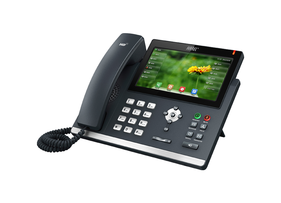 IP138 IP Phone